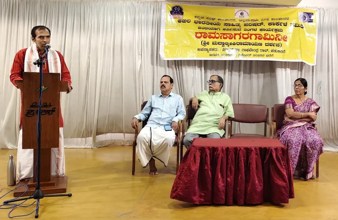 21.06.2025 Karyakramada photo 1