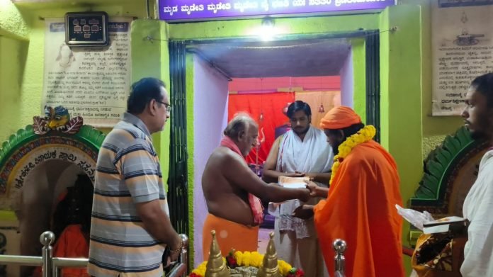 WhatsApp Image 2025-06-16 at 10.28.51_a8560a0e