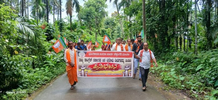 WhatsApp Image 2025-06-23 at 15.06.49_8f23576e