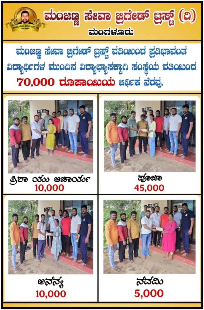 WhatsApp Image 2025-06-26 at 08.58.05_0ccba677