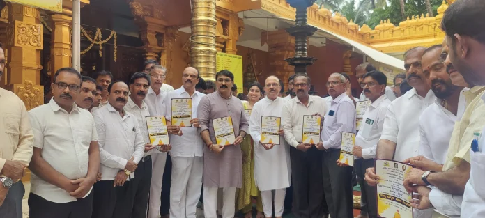 WhatsApp Image 2025-06-27 at 10.23.30_8261bf25