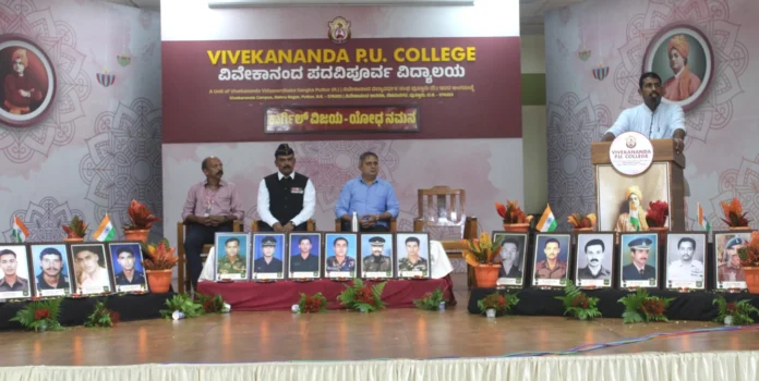 4_Karglil Vijaya Diwas