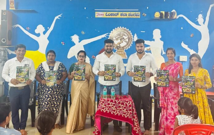 WhatsApp Image 2025-07-01 at 13.36.40_2a4c64a9