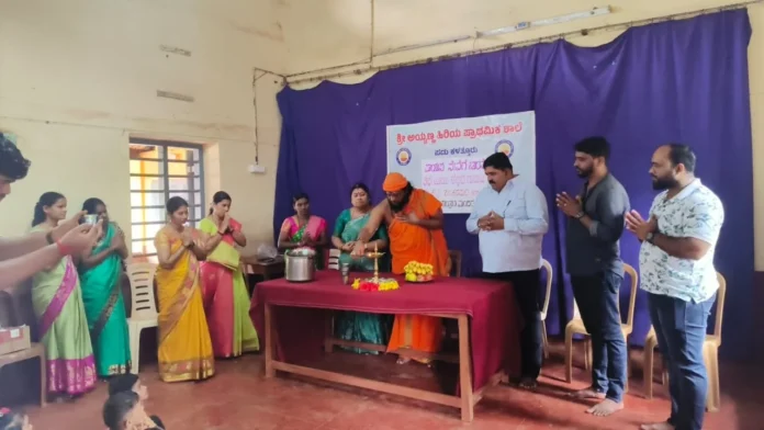 WhatsApp Image 2025-07-03 at 18.56.52_1f04f74b