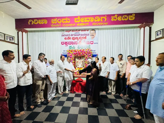 WhatsApp Image 2025-07-04 at 15.36.11_661283d5