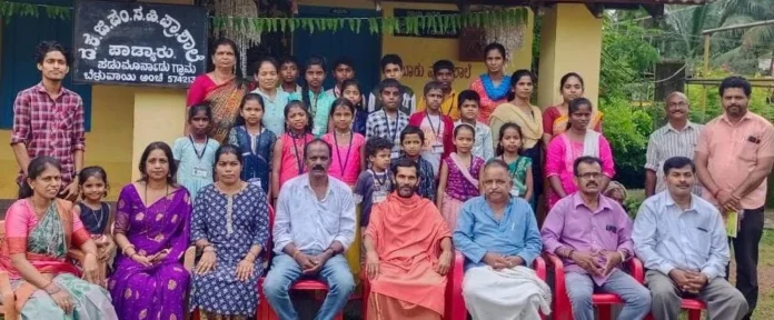 WhatsApp Image 2025-07-04 at 16.36.17_fa09c5ea