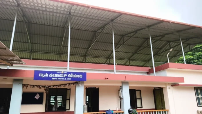 WhatsApp Image 2025-07-08 at 22.51.15_79838075