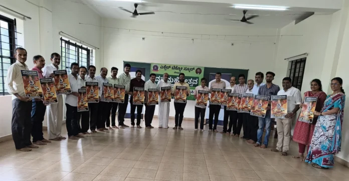 WhatsApp Image 2025-07-11 at 15.47.37_04d08ea9