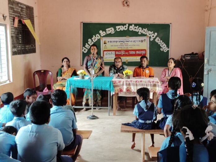 WhatsApp Image 2025-07-12 at 16.32.51_b9912f8d