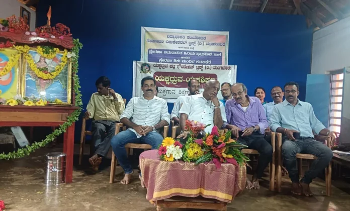 WhatsApp Image 2025-07-14 at 19.02.23_a71c080a