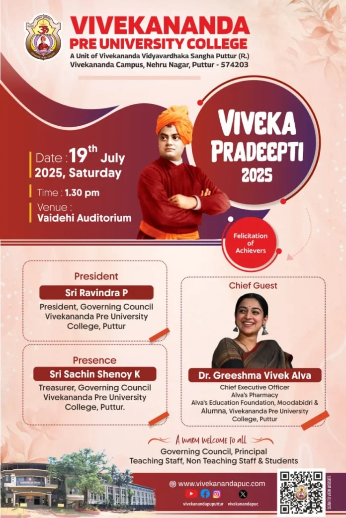 WhatsApp Image 2025-07-17 at 10.04.46 PM