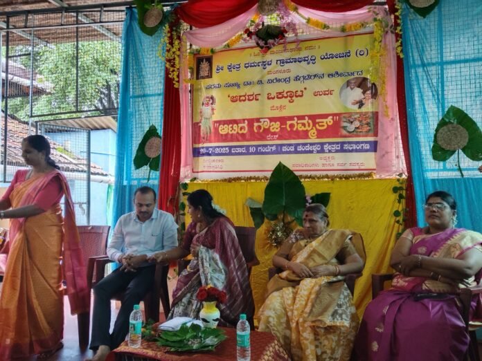 WhatsApp Image 2025-07-21 at 09.47.16_4fb89f8c