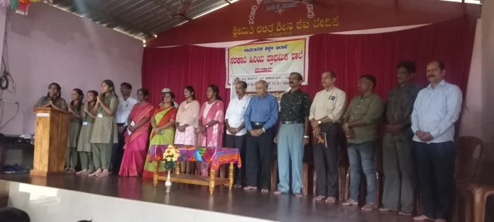 WhatsApp Image 2025-07-28 at 18.39.03_a73e0f6f