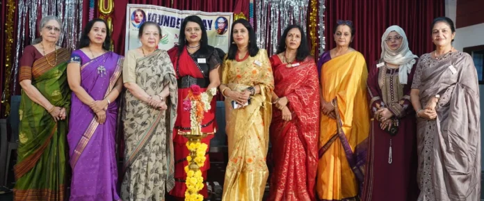 mahila samaja