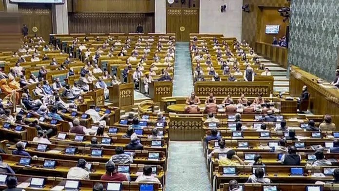 parliament