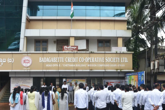 Independence Day Photo 2025