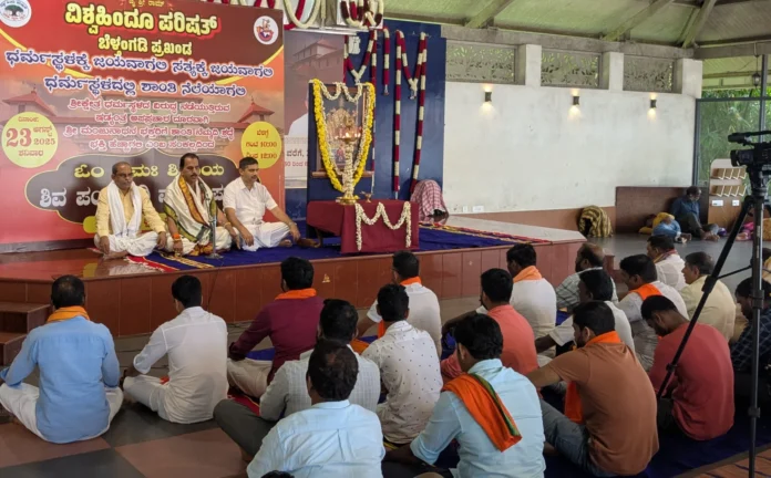 PXL_20250823_052350084.MP