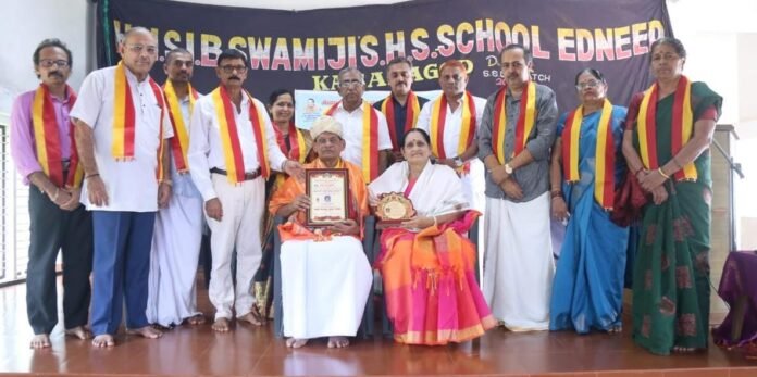 WhatsApp Image 2025-08-02 at 18.01.38_678a3533