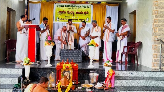 WhatsApp Image 2025-08-05 at 16.43.32_d0c65c0f