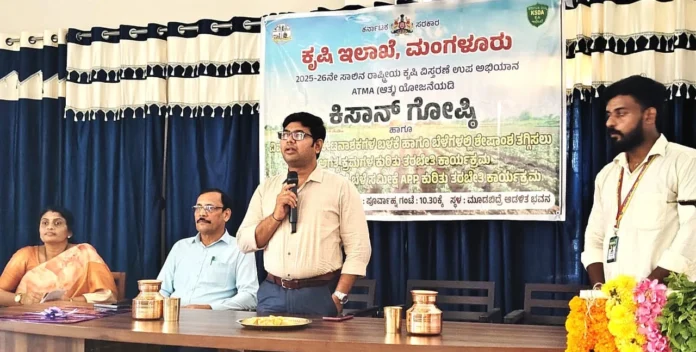 WhatsApp Image 2025-08-08 at 12.05.44_f110142e