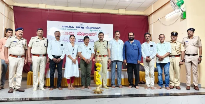 WhatsApp Image 2025-08-13 at 16.35.53_ca3988ea