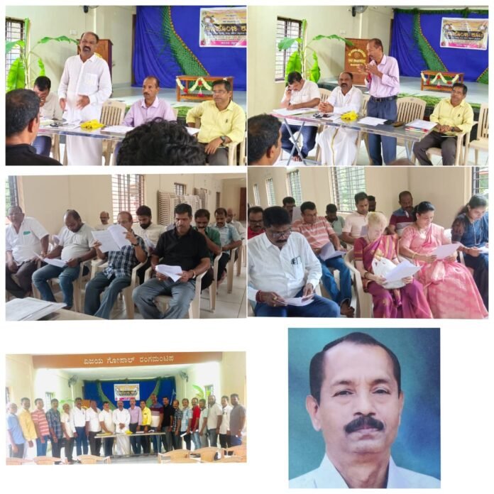 WhatsApp Image 2025-08-13 at 20.41.15_09051bfa