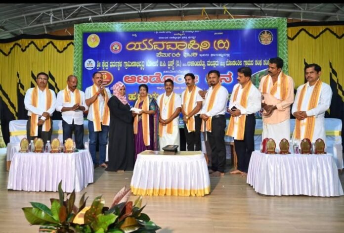 WhatsApp Image 2025-08-14 at 11.50.36_dc30d9bd