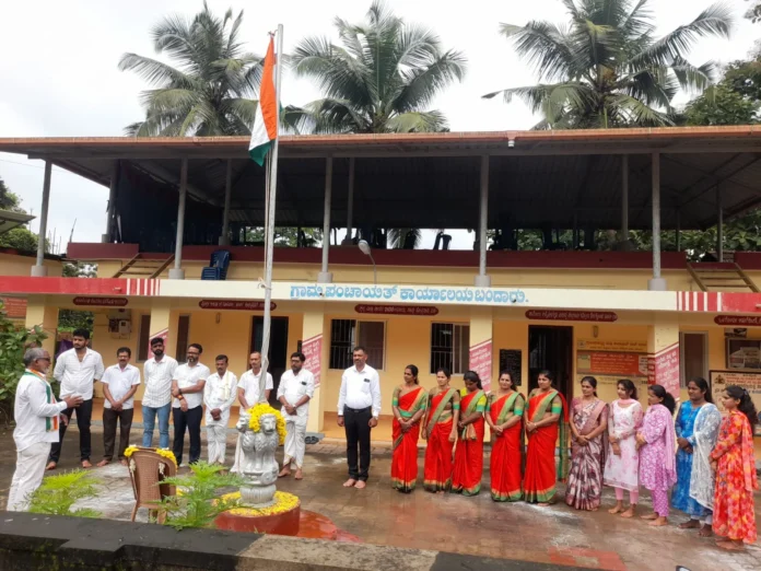 WhatsApp Image 2025-08-15 at 13.37.52_777683a9 (1)