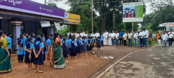 WhatsApp Image 2025-08-15 at 14.20.16_49f43a69