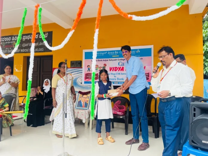 WhatsApp Image 2025-08-16 at 09.57.42_0124c74e