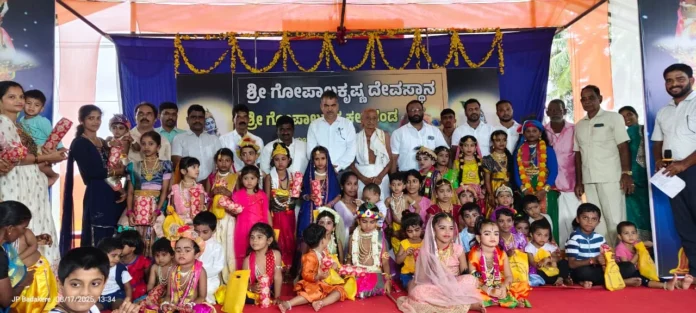 WhatsApp Image 2025-08-18 at 14.24.53_0d7ca02a