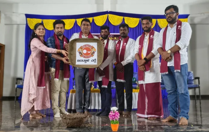 WhatsApp Image 2025-08-19 at 09.43.26_9d3fcd89