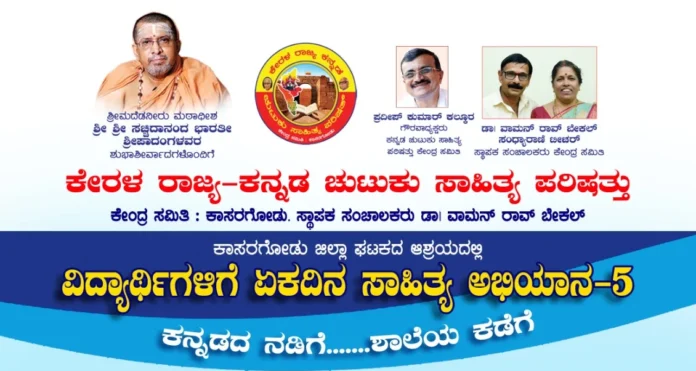 WhatsApp Image 2025-08-20 at 09.28.25_08694fd9