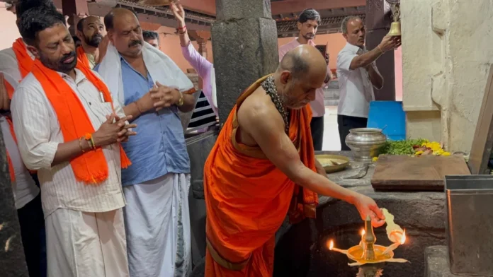 WhatsApp Image 2025-08-20 at 20.32.07_8ad81441