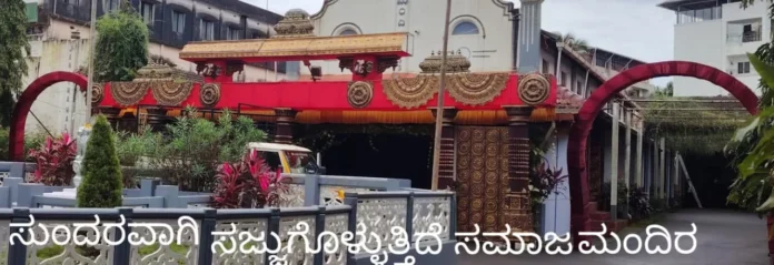 WhatsApp Image 2025-08-26 at 10.55.25_efa4b227