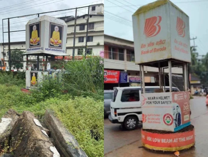 WhatsApp Image 2025-08-31 at 17.22.08_7ccacb30