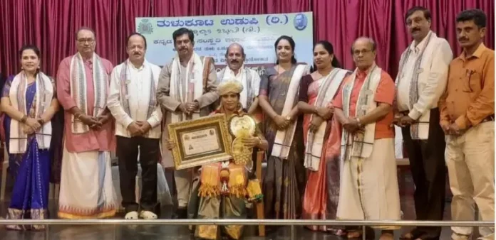 ಹ್ಜ