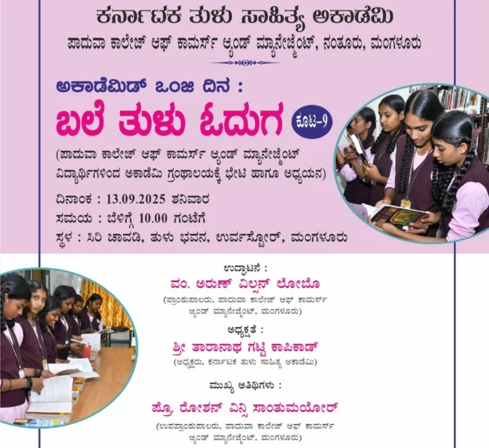 09470670-7b2c-4139-a36d-bd8a5d012fa5