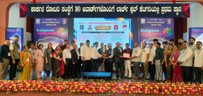 WhatsApp Image 2025-09-04 at 07.46.57_cf986c05 (1)