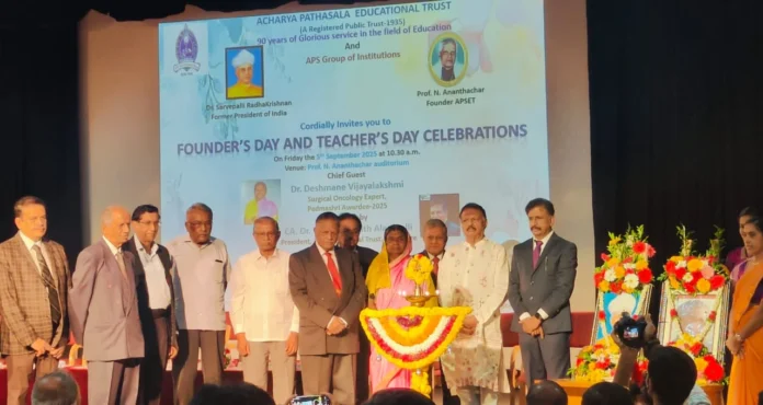 WhatsApp Image 2025-09-05 at 18.41.29_ed864ce6