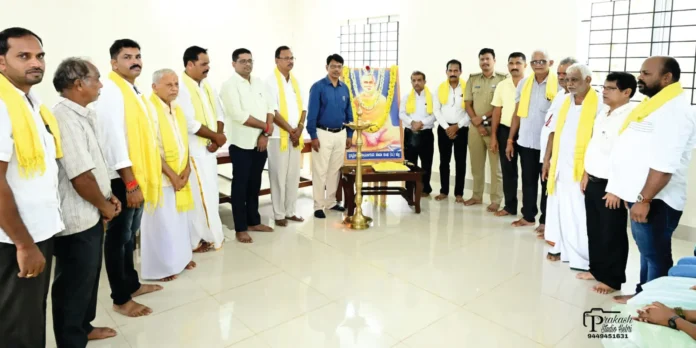 WhatsApp Image 2025-09-08 at 10.03.18_0cd49b80