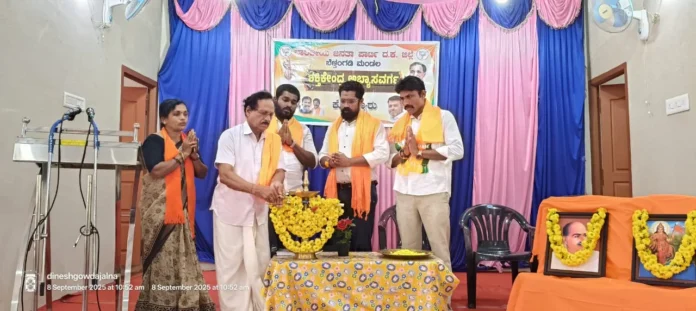 WhatsApp Image 2025-09-08 at 19.27.48_1eec3c37