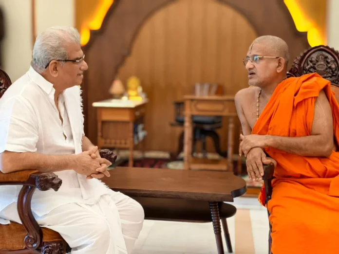 WhatsApp Image 2025-09-11 at 16.36.33_f1a87ba8