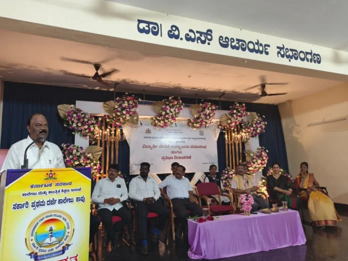 WhatsApp Image 2025-09-13 at 11.34.45_556a7c72