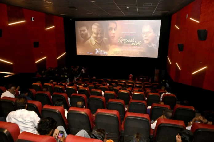 WhatsApp Image 2025-09-13 at 11.39.14_9a36abdf (1)