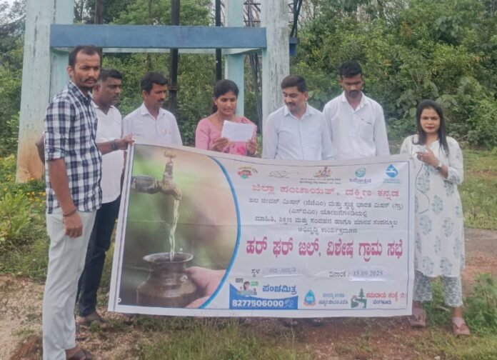 WhatsApp Image 2025-09-16 at 13.32.40_2d95924f