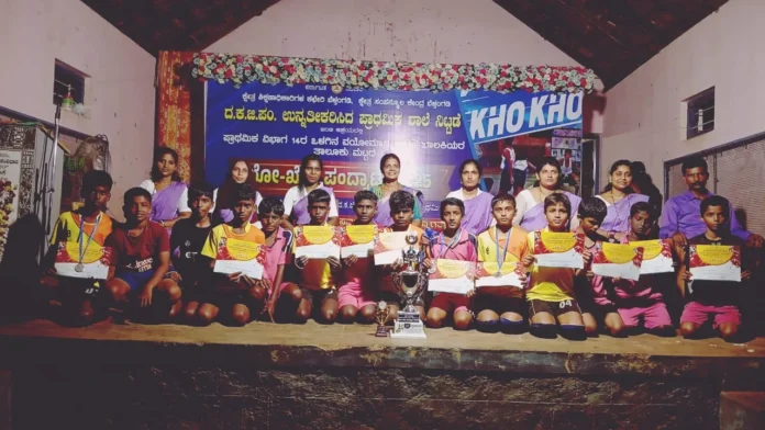 WhatsApp Image 2025-09-17 at 13.47.50_c57a7c6c