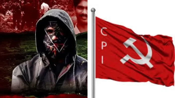 dharmasthala-case-chinnayya-and-cpi