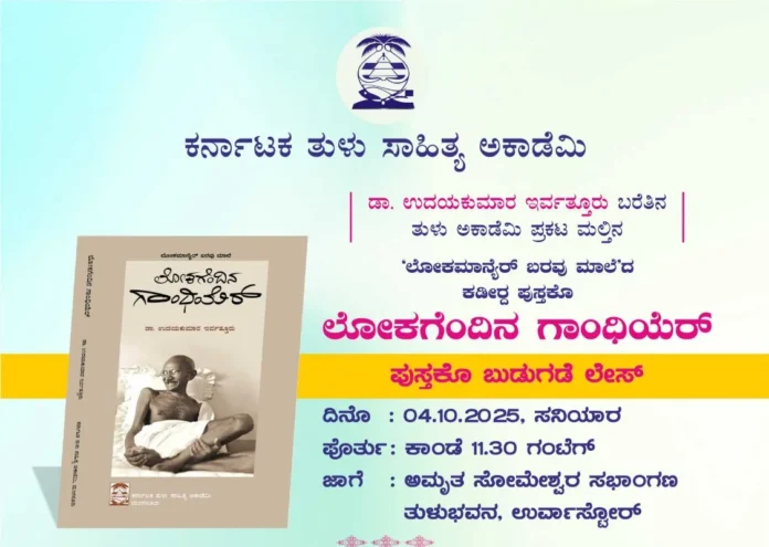 1467490b-0bdc-436b-85be-5f3d8f3e65f7 (1)