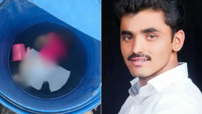 DeWatermark.ai_1759641455513